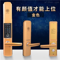 乌鲁木齐防盗门换锁芯 