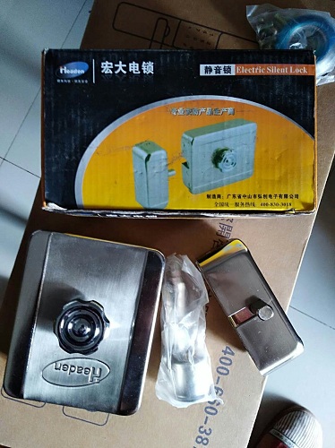 乌鲁木齐修锁
