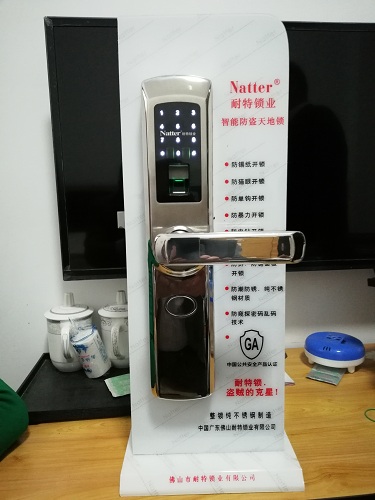 乌鲁木齐开锁公司 
