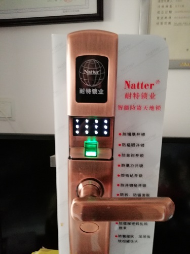 乌鲁木齐开汽车钥匙 
