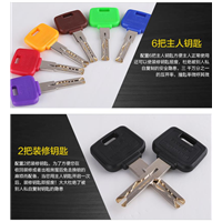 乌鲁木齐修锁 