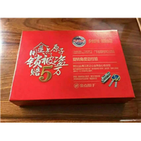 乌鲁木齐开锁公司电话 
