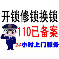 乌鲁木齐开汽车 