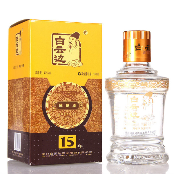 名酒回收
