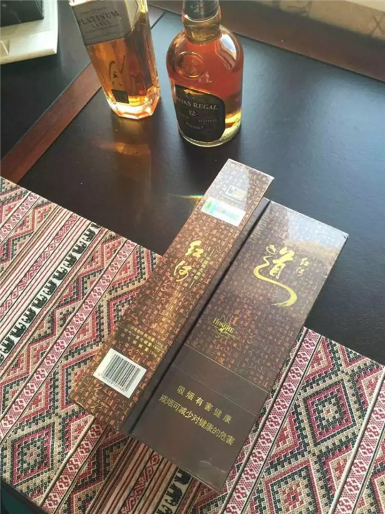 回收名烟