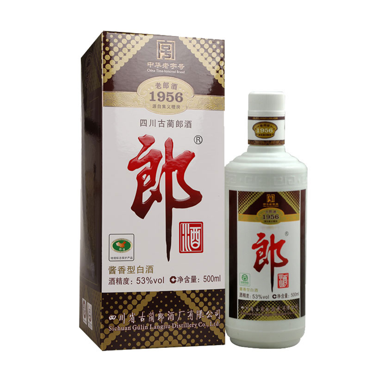 回收名酒