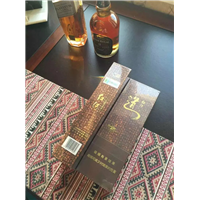 回收名烟