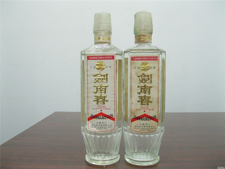 名酒回收
