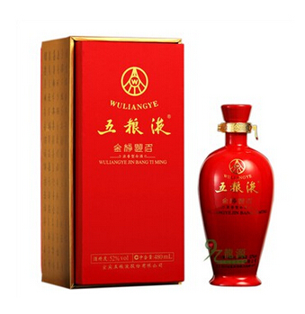 回收名酒