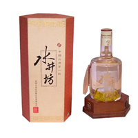 名酒回收