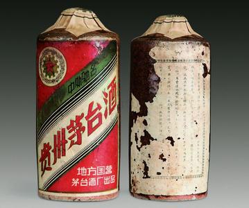 名酒回收