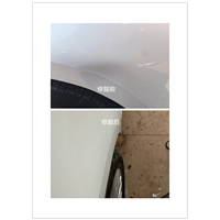 江阴车身免喷漆凹坑修复 