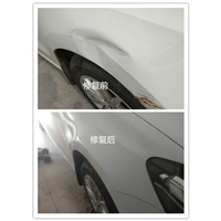 江阴汽车凹陷修复#江阴玻璃划痕修复 