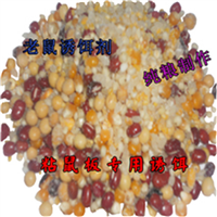 大连除四害