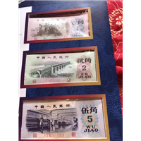 沈阳老钱币回收 