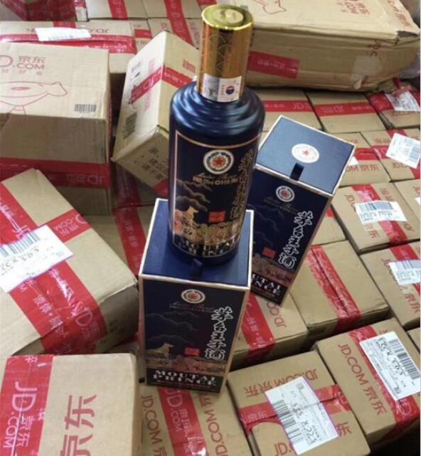 沈阳烟酒回收 