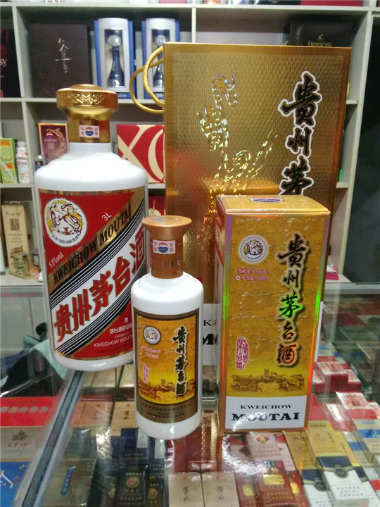 化州回收红酒名酒老酒燕窝