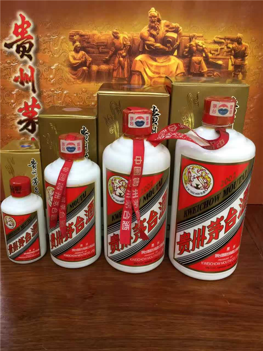 水东回收烟酒礼品虫草洋酒