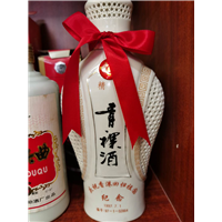 西宁烟酒回收
