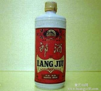 青海西宁老酒回收18997125086 