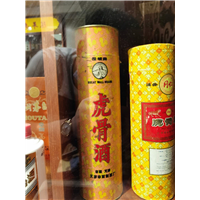西宁烟酒回收