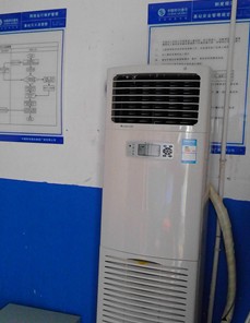 宝应家电制冷维修部