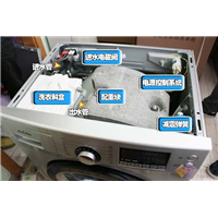 宝应洗衣机维修电话13852765026 