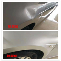 石家庄汽车凹陷修复 