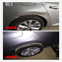 石家庄汽车凹陷修复 