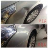 石家庄汽车凹陷修复 