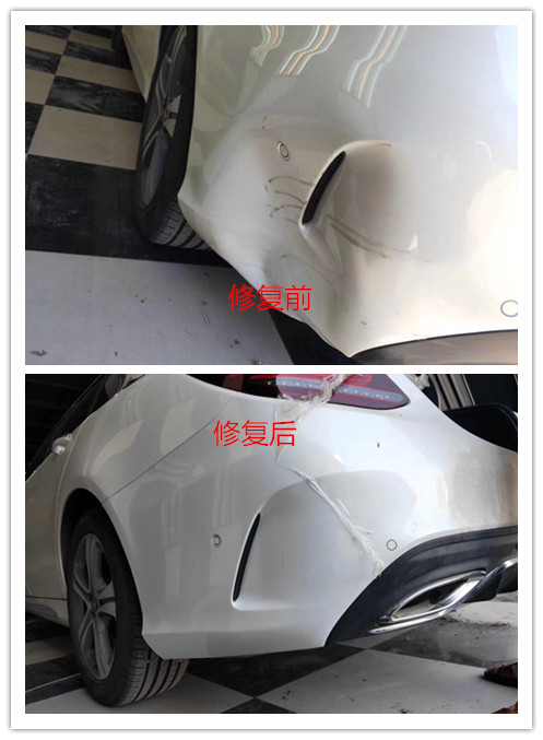 石家庄车身免喷漆凹陷修复 