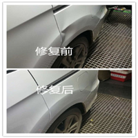 石家庄汽车凹陷修复 