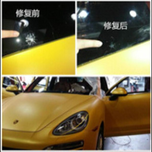 石家庄汽车凹陷修复 