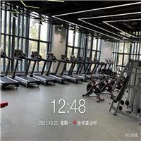 咸宁健身器材销售