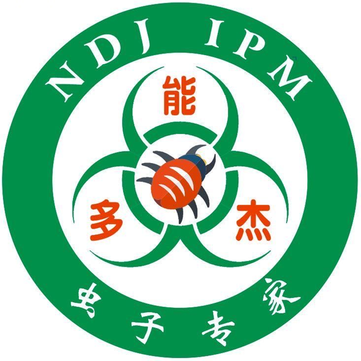 湖州能多杰灭鼠公司湖州灭老鼠长兴灭鼠 