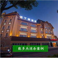 湖州灭鼠公司电话湖州哪里有灭老鼠的 