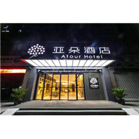 湖州保洁清洗湖州家政保洁服务 