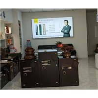 衡阳开保险柜锁