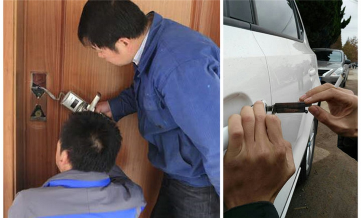 衡阳开锁公司