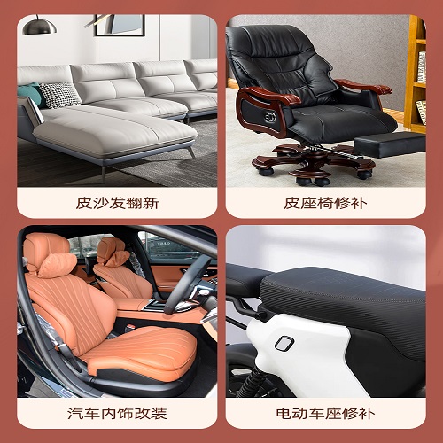 温江沙发翻新维修
