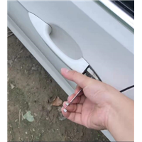 宿豫开凌度汽车锁