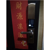 宿迁指纹锁