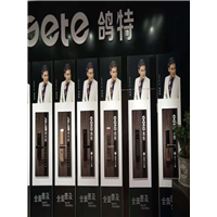 宿迁指纹锁价格