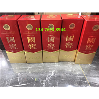 襄阳上门回收国窖1573 
