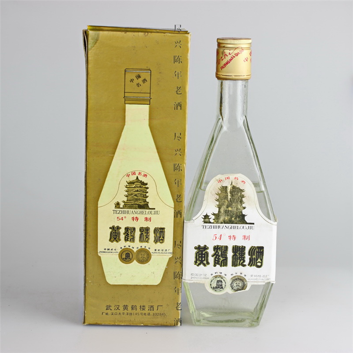 襄阳茅台酒鉴定回收 