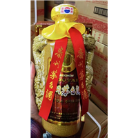 襄阳全市上门回收茅台酒生肖空酒瓶各种茅台酒空瓶