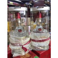 南漳回收2023年茅台酒价格-南漳茅台酒回收电话
