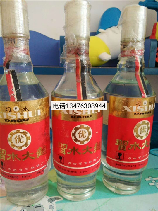 襄阳回收老酒电话 