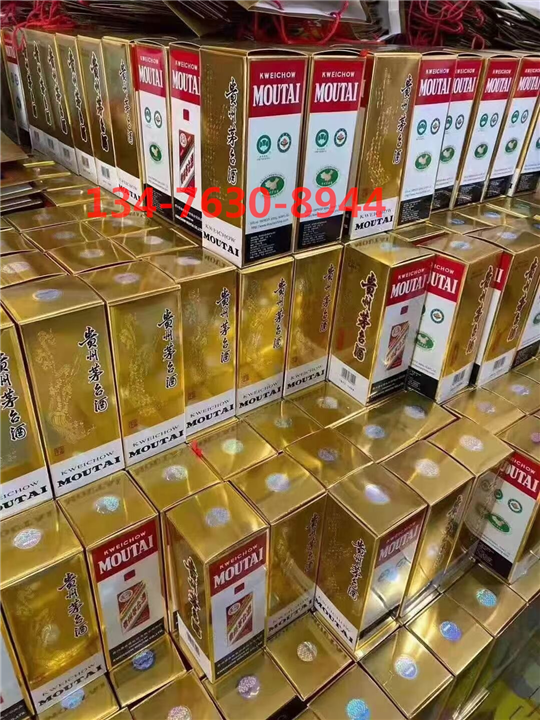 襄阳本地回收52度五粮液价格 