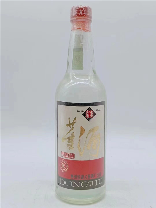 老河口回收烟酒电话